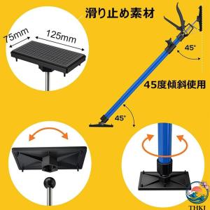 伸びる棒 つっはり棒 強力サポートリフター 突...の詳細画像3
