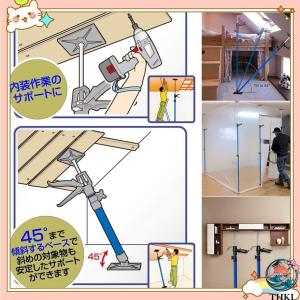 伸びる棒 つっはり棒 強力サポートリフター 突...の詳細画像4