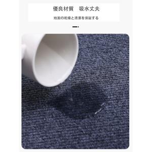 チェアマット 大判 防音 ラグマット 椅子 ゲ...の詳細画像3
