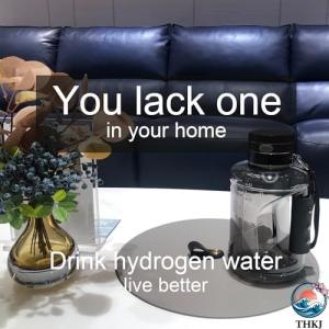 水素水カップ 滑り止めベース 1500ML 大...の詳細画像1