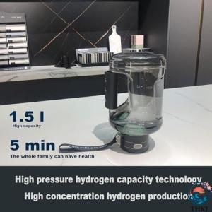 水素水カップ 滑り止めベース 1500ML 大...の詳細画像3
