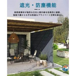 オーニングテント 縦型巻き上げ式 プライバシー...の詳細画像2