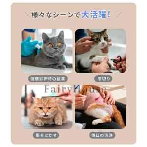 猫用透明ヘッドカバー グルーミング用 猫用ヘル...の詳細画像1