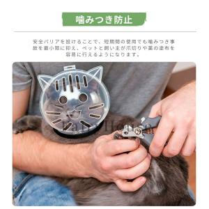 猫用透明ヘッドカバー グルーミング用 猫用ヘル...の詳細画像2