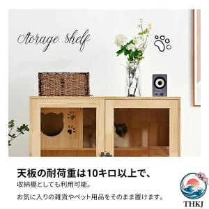 猫 ケージ キャットケージ 木製 3段 高級感...の詳細画像3