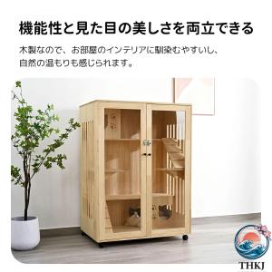 猫 ケージ キャットケージ 木製 3段 高級感...の詳細画像4