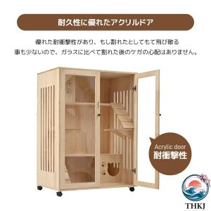 猫 ケージ キャットケージ 木製 3段 高級感...の詳細画像5