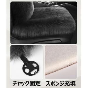 車用 座布団 3 枚セット クッション ファー...の詳細画像2