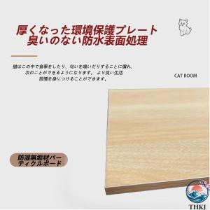 大型 猫ケージ 猫の別荘 キャットケージ 猫 ...の詳細画像1