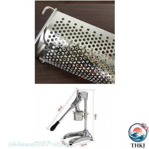 食品機器超長フライドポテト作り器 ロングサイズ...の詳細画像2