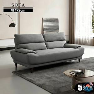 ソファー ソファ おすすめ ソファー 布張りソファ ワイド 広め ハイバック 幅約190cm おしゃれ ３人用 ３人掛け おしゃれ 背もたれ分割 グレー 脚付き ファブリ