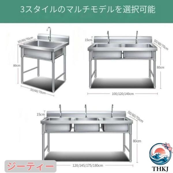 キッチン用流し台 ダブルシンク 蛇口付き 簡易流し台 錆びず 流し台  ステンレス製 幅100x奥行...