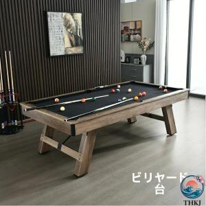 三合一多機能 家庭用ビリヤード台 7尺ビリヤー...の詳細画像1