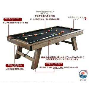 三合一多機能 家庭用ビリヤード台 7尺ビリヤー...の詳細画像4