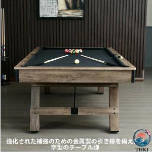 三合一多機能 家庭用ビリヤード台 7尺ビリヤー...の詳細画像5