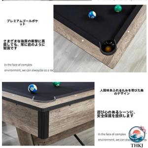 家庭用標準サイズ 室内用ビリヤード台 3in1...の詳細画像4