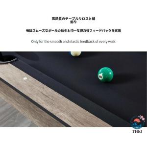 家庭用標準サイズ 室内用ビリヤード台 3in1...の詳細画像5