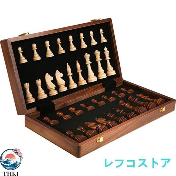 チェス 木製チェスセット 折りたたみ式木製チェスセット 家族団らん 折りたたみ式木製チェスボックス ...