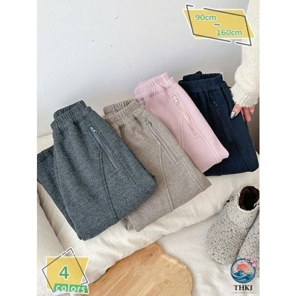 キッズ 裏起毛 長ズボン 男の子 女の子 キッズ ジュニア ダンス 衣装 ウエストゴム ワイド ロン...