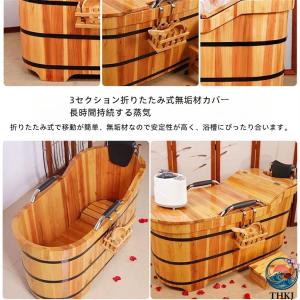バスタブ 浴槽 木製 露天風呂 アイスバス 簡...の詳細画像5