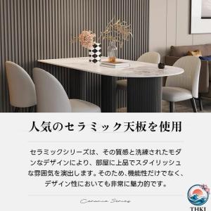 ダイニングテーブル 2人 セラミック天板 12...の詳細画像3