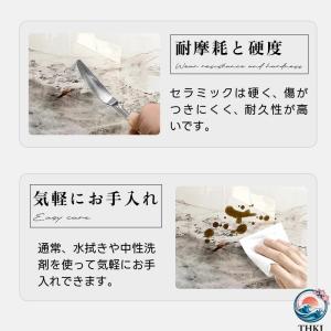 ダイニングテーブル 2人 セラミック天板 12...の詳細画像5