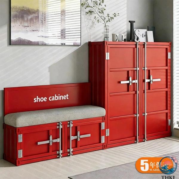 シューズボックス スチール製 ベンチ一体型 シューズキャビネット コンテナ風 インダストリアルデザイ...