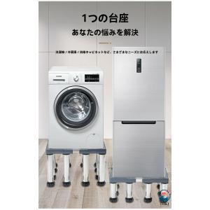 洗濯機 置き台 掃除 洗濯機台 かさ上げ台 1...の詳細画像2
