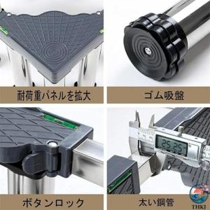 洗濯機 置き台 掃除 洗濯機台 かさ上げ台 1...の詳細画像3