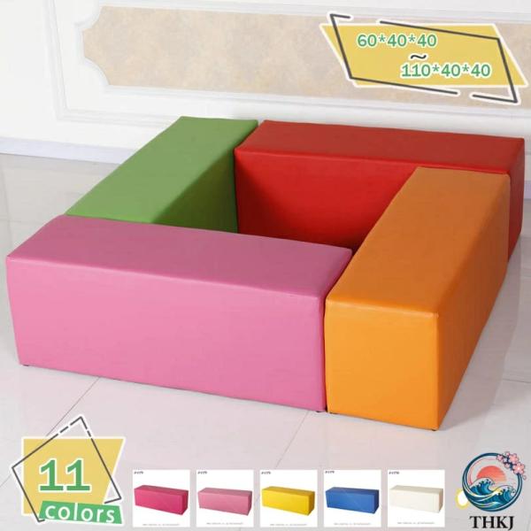 ダイニングベンチ ロビーチェア 2人 ベンチソファー 背もたれなし スツールソファー スツール ダイ...