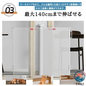 ペットゲート ベビーゲート 階段上 階段 ロー...の詳細画像3