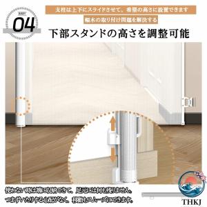 ペットゲート ベビーゲート 階段上 階段 ロー...の詳細画像4