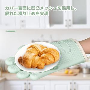 オーブンミトン 耐熱手袋 5 本指 両手用 シ...の詳細画像3