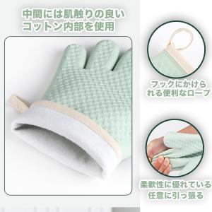 オーブンミトン 耐熱手袋 5 本指 両手用 シ...の詳細画像5