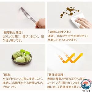 ダイニングテーブル セラミック セラミック天板...の詳細画像5