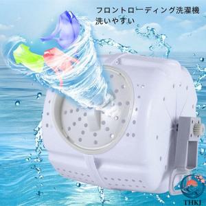 小型洗濯機 手動式洗濯機 ポータブル洗濯機 現...の詳細画像3