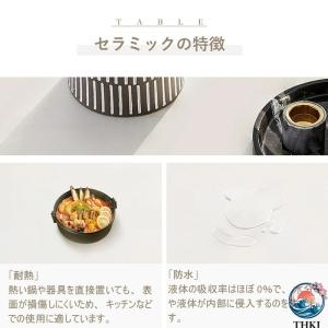 ダイニングセット 5点セット セラミックテーブ...の詳細画像4