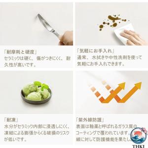 ダイニングセット 5点セット セラミックテーブ...の詳細画像5