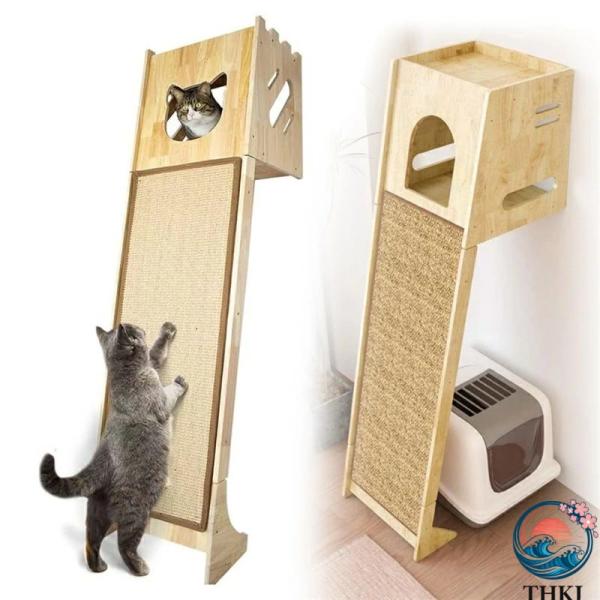 キャットタワー 木製 猫爪とぎ 無垢材 窓 猫タワー 木登りタワー 据え置き  高さ150cm 猫部...