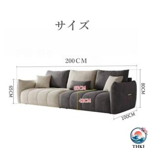 ソファ ソファー 2人掛け コンパクト 二人掛...の詳細画像5