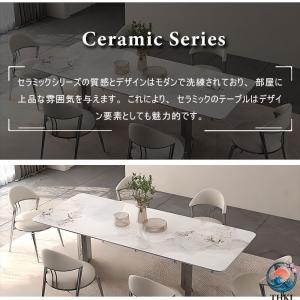 ダイニングテーブル セラミックテーブル セラミ...の詳細画像4