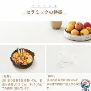 ダイニングセット 5点セット セラミックテーブ...の詳細画像2