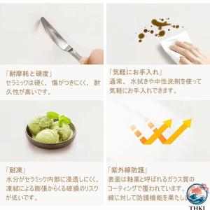 ダイニングセット 5点セット セラミックテーブ...の詳細画像4