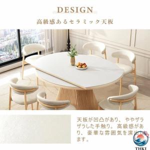 ダイニングセット 5点セット セラミックテーブ...の詳細画像5