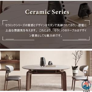 ダイニングテーブル 伸縮 セラミック セラミッ...の詳細画像3