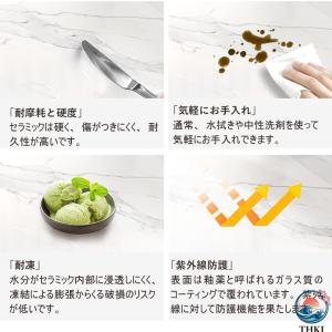 ダイニングテーブル 伸縮 セラミック セラミッ...の詳細画像5