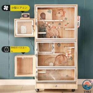 小動物 ケージ チンチラ 大型 無垢材のエコロ...の詳細画像3
