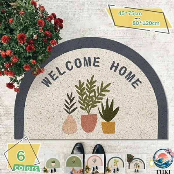 玄関マット 半円 半円形マット 泥落としマット 北欧 屋外 屋内 室内 虹柄 可愛い インテリアマッ...