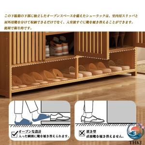 シューズボックス 下駄箱 靴箱 大容量 天然竹...の詳細画像5