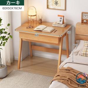 パソコンデスク デスク 机 学習机 勉強机 お...の詳細画像2